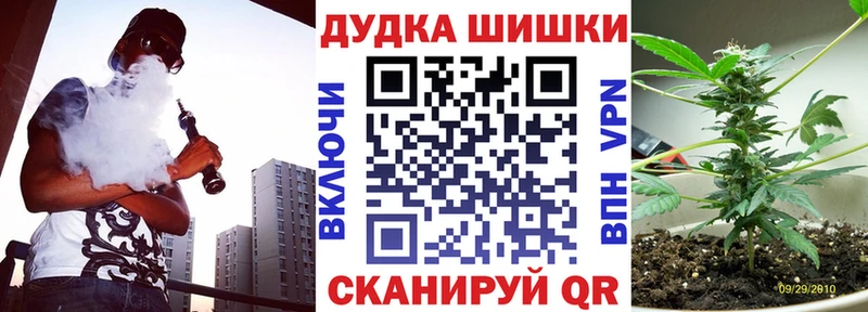 Сколько стоит Фрязино Галлюциногенные грибы Alpha-PVP МЕФ КОКАИН АМФЕТАМИН