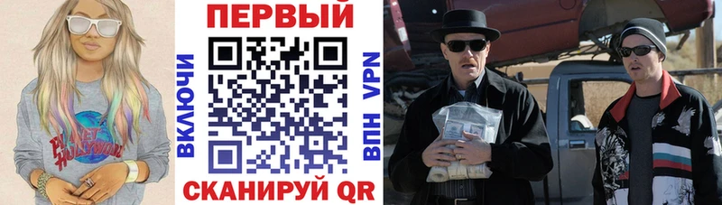 KRAKEN зеркало  Фрязино  Amphetamine 98% 