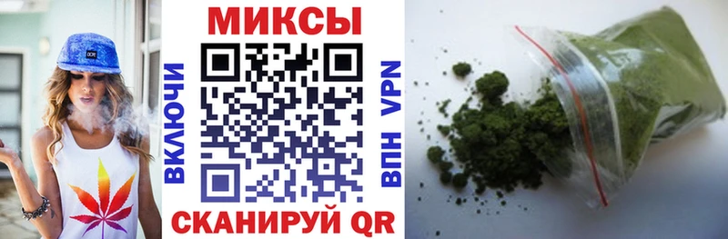 закладка Фрязино Бутират 1.4BDO