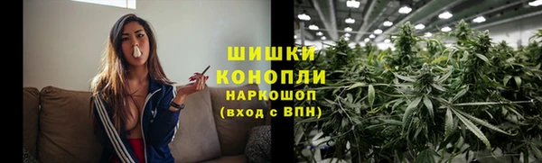 COCAINE Абдулино