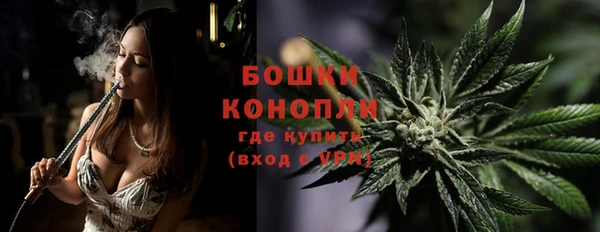 COCAINE Абдулино