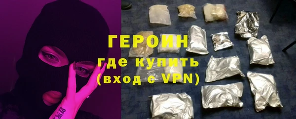 прущий лед Абинск
