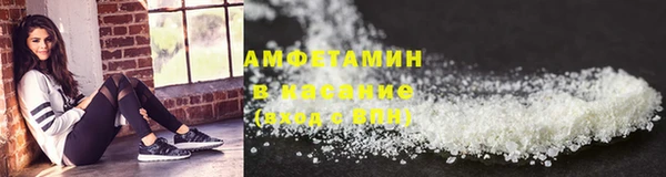 ПСИЛОЦИБИНОВЫЕ ГРИБЫ Абаза