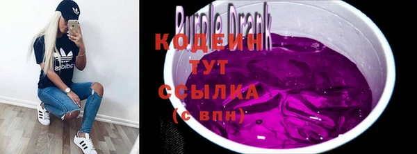 прущий лед Абинск