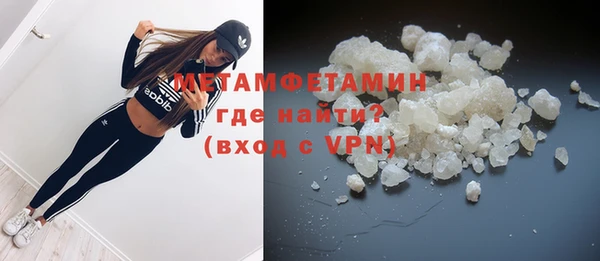 ешки Навашино