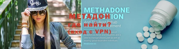 прущий лед Абинск