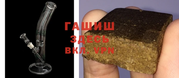 прущий лед Абинск