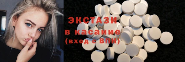 прущий лед Абинск