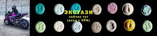 COCAINE Абдулино