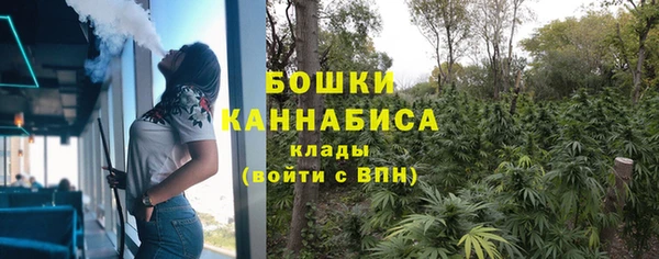 COCAINE Абдулино