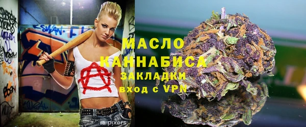 прущий лед Абинск