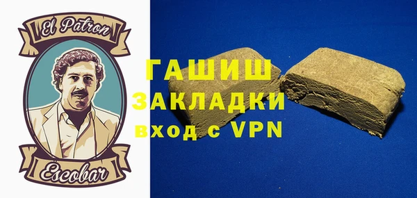 прущий лед Абинск