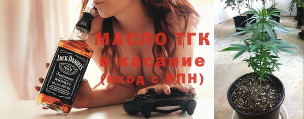 ПСИЛОЦИБИНОВЫЕ ГРИБЫ Абаза