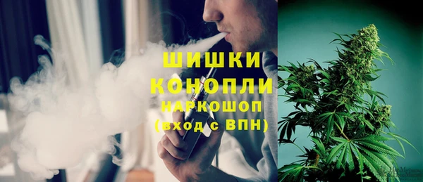 COCAINE Абдулино