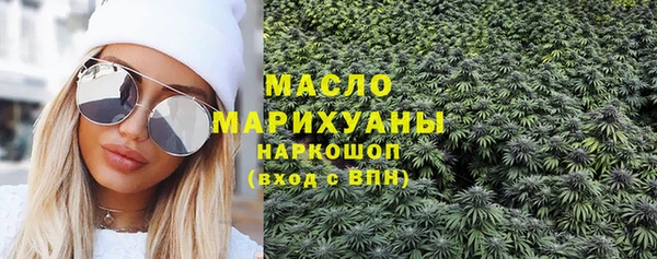 ПСИЛОЦИБИНОВЫЕ ГРИБЫ Абаза