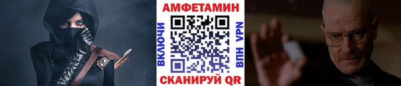 купить   Фрязино  Первитин витя 
